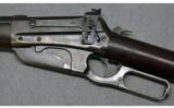 Winchester ~ 1895 ~ .30-40 KRAG - 8 of 9