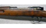 Mauser ~ 1903/14 - 8 of 9