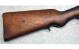 Mauser ~ 1909 - 2 of 9