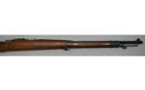 Mauser ~ 1909 - 4 of 9