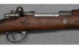 Mauser ~ 1909 - 3 of 9