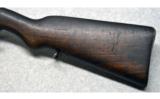Mauser ~ 1909 - 9 of 9
