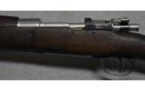 Mauser ~ 1909 - 8 of 9