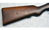 Mauser ~ 1909 - 2 of 9