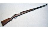 Mauser ~ 1909 - 1 of 9