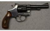 Smith & Wesson ~ 34-1 ~ .22 LR - 1 of 4