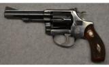 Smith & Wesson ~ 34-1 ~ .22 LR - 2 of 4