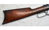 Winchester ~ 1894 ~ .25-35 Win - 2 of 9