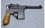Shansei Arsenal ~ Broomhandle Mauser ~ .45 ACP - 1 of 9