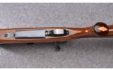 Weatherby (Japan) ~ Vanguard~ .300 Wby. Mag. - 5 of 9