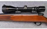 Weatherby (Japan) ~ Vanguard~ .300 Wby. Mag. - 7 of 9