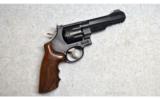 Smith & Wesson ~ 327 - 1 of 2