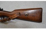 BSW German Rifle Model K98 - 4 of 14