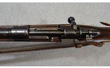 BSW German Rifle Model K98 - 8 of 14
