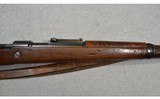 BSW German Rifle Model K98 - 12 of 14