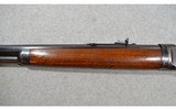 Winchester Model 94 - 5 of 14