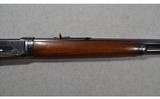 Winchester Model 94 - 12 of 14
