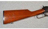 Winchester ~ Model 9422 ~ .22 Long Rifle - 2 of 14