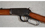 Winchester ~ Model 9422 ~ .22 Long Rifle - 4 of 14