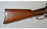 Marlin ~ Model 1881 ~ .45-70 - 2 of 14