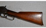 Marlin ~ Model 1881 ~ .45-70 - 3 of 14