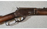 Marlin ~ Model 1881 ~ .45-70 - 11 of 14