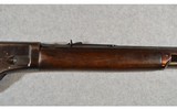 Marlin ~ Model 1881 ~ .45-70 - 12 of 14