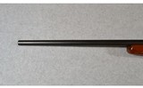 Weatherby ~ Mark V ~ 7 mm Remington Magnum - 6 of 14