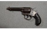 Colt ~ Model 1878 ~ .45 Colt - 2 of 3