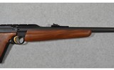 Browning ~ Buck Mark ~ .22 Long Rifle - 12 of 14