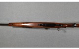 Ruger ~ M77 Mark II ~ .270 Winchester - 7 of 14