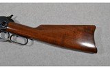 Browning ~ Model 1886 ~ .45-70 Government - 3 of 14