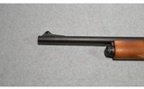 Remington ~ 870 Express Magnum ~ 12 Gauge - 6 of 14