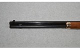 Winchester ~ Theodore Roosevelt Commemorative Model 94 ~ .30-30 Winchester - 6 of 14