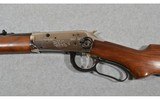Winchester ~ Theodore Roosevelt Commemorative ~ .30-30 Winchester - 4 of 14
