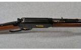 Winchester ~ Illinois Sesquicentennial Model 94 ~ .30-30 Winchester - 8 of 14
