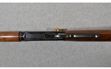 Winchester ~ Illinois Sesquicentennial Model 94 ~ .30-30 Winchester - 7 of 14