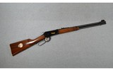 Winchester ~ Illinois Sesquicentennial Model 94 ~ .30-30 Winchester - 1 of 14