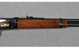 Winchester ~ Illinois Sesquicentennial Model 94 ~ .30-30 Winchester - 12 of 14
