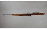 Browning ~ High Power Safari ~ 7 mm Remington Magnum - 2 of 6