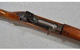 Winchester ~ M1 Carbine ~ .30 Caliber - 3 of 5