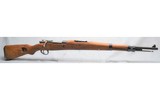 ZASTAVA~M48~7.9MM~MAUSER - 1 of 9