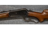 Winchester 71 .348 Winchester - 8 of 10