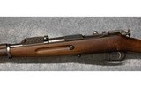 Remington None - 8 of 10