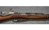 Remington None - 3 of 10