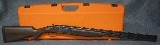 Franchi ~ Instinct L ~ Over/Under ~ 12 Gauge Shotgun - 1 of 10