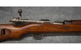 Yugo M48 8MM - 2 of 9