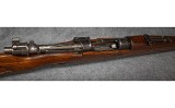 Yugo M48 8MM - 4 of 9