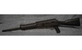 SDS LH123G 12GA - 9 of 9