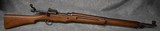Remington 1917 None - 1 of 10